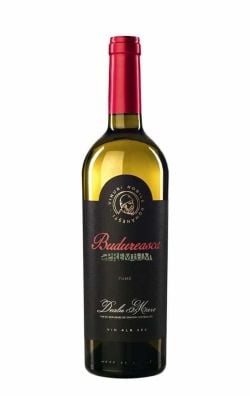 BUDUREASCA PREMIUM FUME 0.75L Dagmar.ro BUDUREASCAPREMIUMFUME.LDagmar.ro