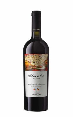 Purcari 1827 Maluri de Prut 0.75L Purcari 1827 Maluri de Prut 0.75L
