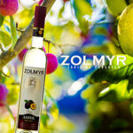 Zolmyr logo