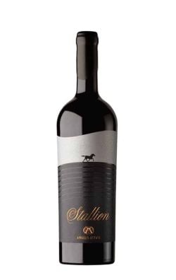 Stallion 2020 Stallion 2020