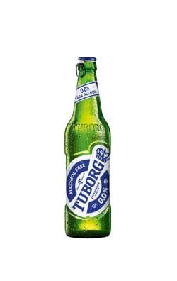 Tuborg Fără Alcool 0.33L (Bax 24 Bucăți) | Bere Blondă 0.0% Alcool Bax 24 bucăți bere Tuborg Fără Alcool 0.33L, Pachet bere 0.0% alcool Tuborg 330ml, Ofertă preț Tuborg Fără Alcool 0.33L bax 24